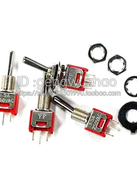 SMTS-103高品质迷你钮子开关开孔5MM 3脚2档3档 250V1.5A摇臂开关