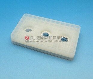 抱片 抱具夹片 夹片 长60MM宽35MM 机械手配件PT3560