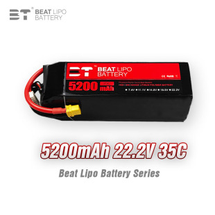 25C 22.2V 35C LIPO倍特电池5200mAh 航模电池