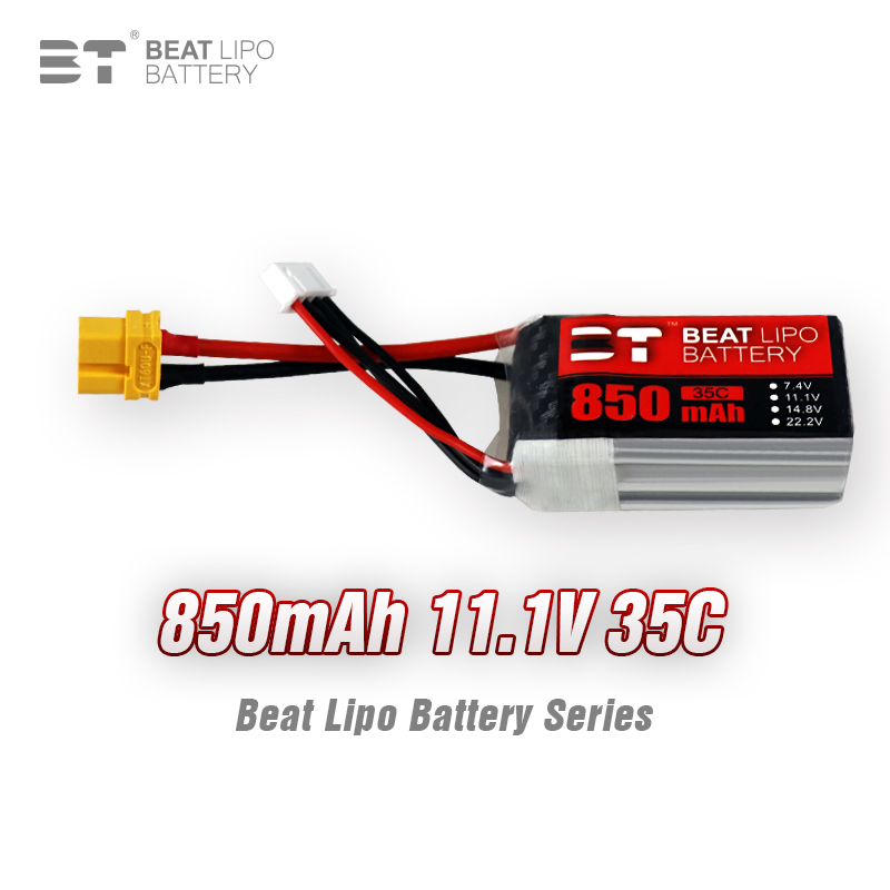 BT LIPO倍特电池850mAh/3S/11.1V/25C/35C/航模电池-封面