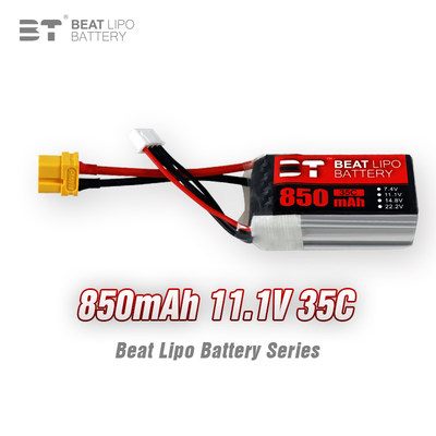 BT LIPO倍特电池850mAh/3S/11.1V/25C/35C/航模电池