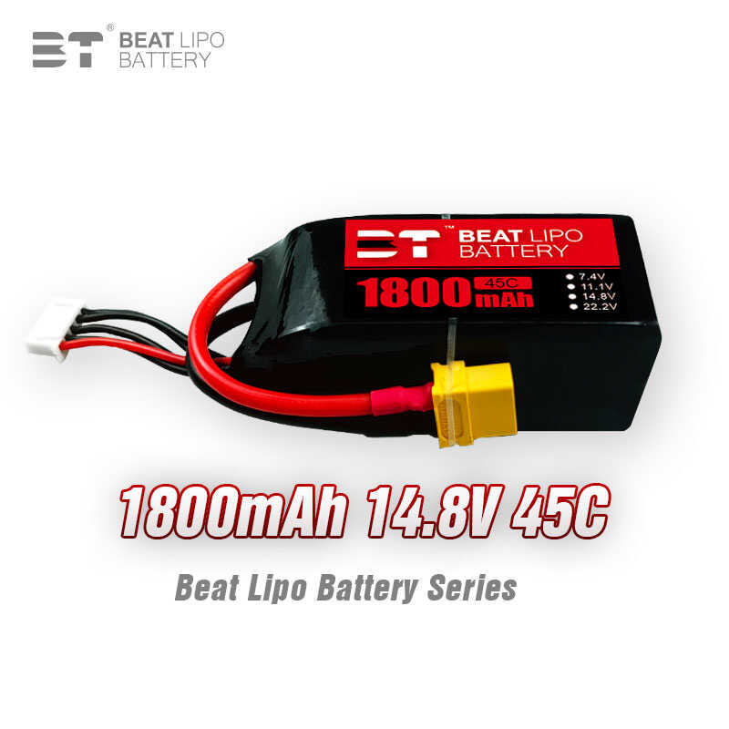 BT LIPO倍特电池1800mAh/2S-6S/7.4V-22.2V/45C/航模电池-封面