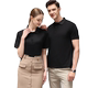 定制纯色工装 翻领印字diyPOLO衫 纯棉冰丝刺绣字工作服夏季 短袖