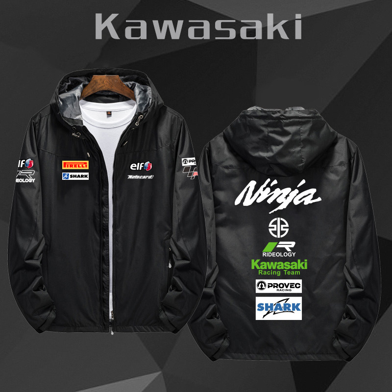 Kawasaki川崎机车风衣赛车服摩托车F1骑行俱乐部队服防风外套