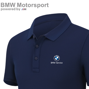 BMWservice宝马汽车工装4S店工作服短袖男女夏polo衫车展工装T恤