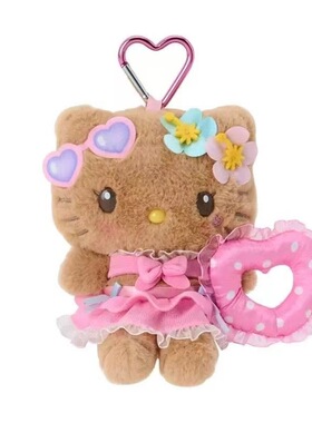 正版2026夏威夷沙滩kt晒一夏Hello Kitty黑皮爱心包包挂件高级感