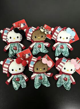 正版田园风红白条纹帽子HelloKitty毛绒挂件绿格连体裤黑白皮书包