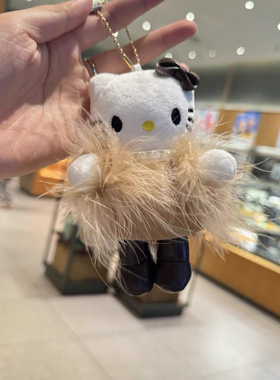 正版凯蒂猫棕色小香风包挂件
