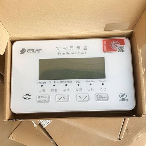 北大青鸟层显盘JBF5060/JBF5061
