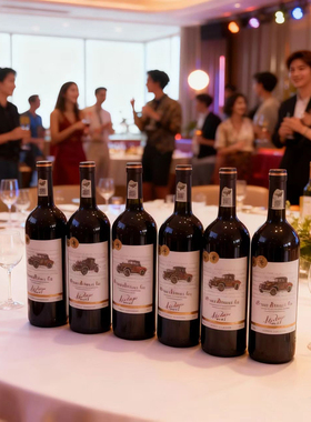 法国原装进口18年份乔治老爷车14度750ml赤霞珠干红葡萄酒6瓶整箱