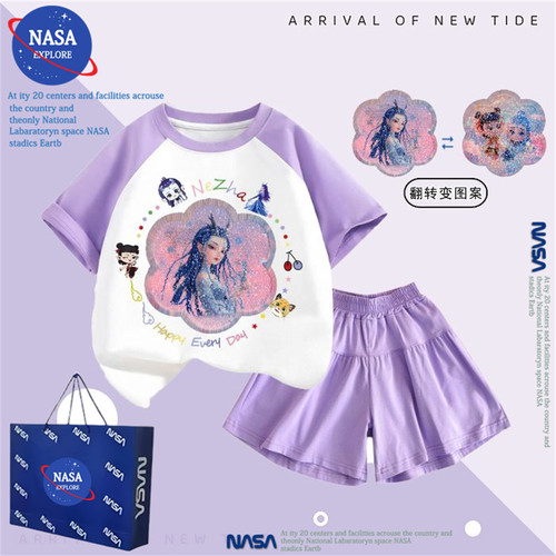NASA女童夏季纯棉套装2026新款哪吒敖闰姑姑亮片短袖裤裙两件套潮