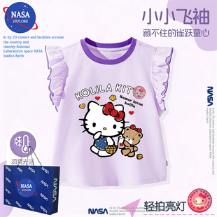 NASA女童卡通洋气背心T恤2026夏季新款儿童无袖凯蒂猫可亮灯上衣