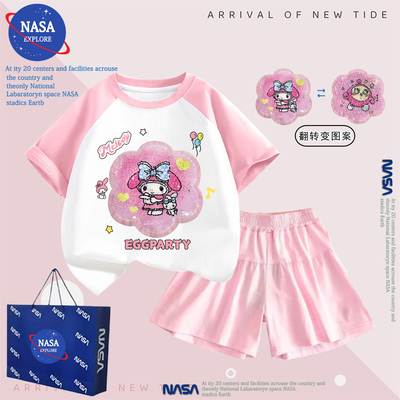 NASA女童纯棉裤裙套装夏季卡通蛋仔派对变色亮片宝宝可爱两件套