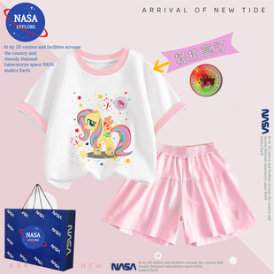 裙休闲可爱两件套装 NASA小马宝莉亮灯女童夏季 裤 拼接纯棉短袖 新款