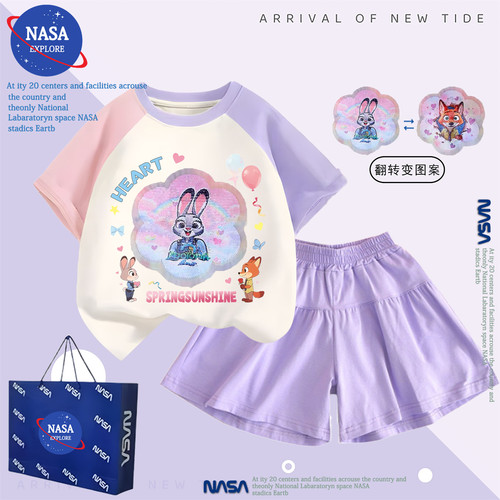 NASA女童夏季新款卡通兔子朱迪尼克亮片纯棉短袖t恤+裤裙两件套装