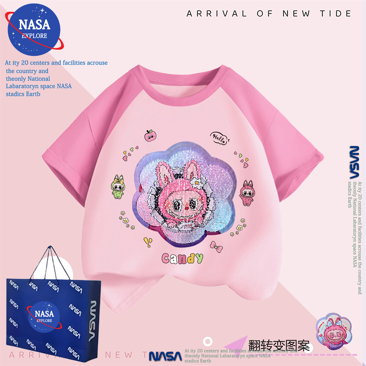 NASA女童洋气拉布布labubu纯棉插肩短袖T恤半袖夏季新款儿童装潮