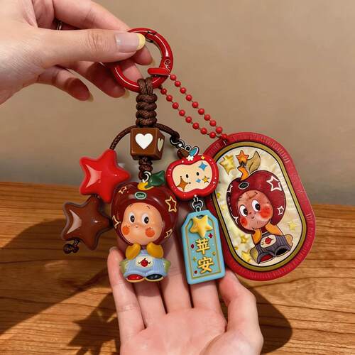 原创手工星星人钥匙扣手机链