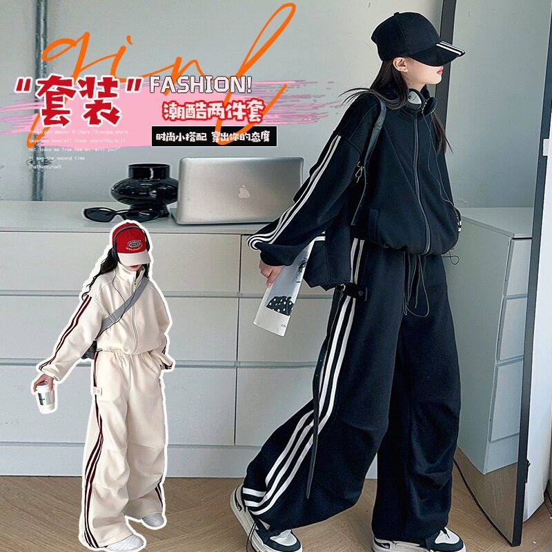 女童运动套装2025年秋季新款儿童运动套装