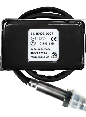 适用于沃尔沃VOLVO14年重型半牵引车氮氧传感器5WK97371 22827993