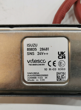 89835 28481氮氧传感器ISUZU五十铃8983528481