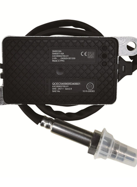 5WK97116A扁五针氮氧传感器A3C06902700-01