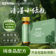 113YoYoShines专利清湿小绿瓶 果蔬熬夜降火酵素养生饮料营养饮品
