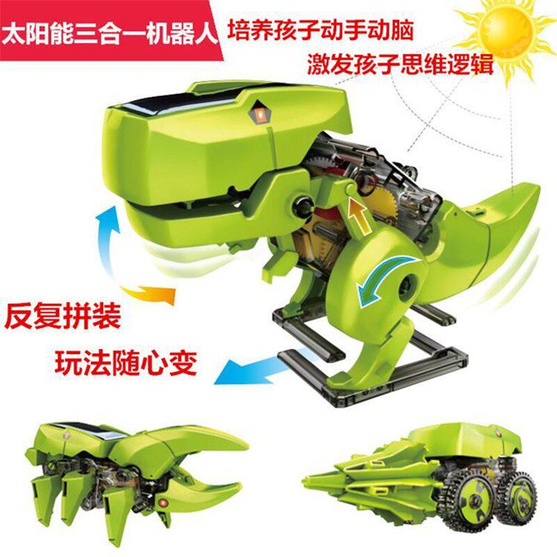 太阳能玩具diy拼装模型机器人科技小制作发明儿童科学实验小学生|msdalam kategori Toy/bayi/teka-teki/blok bangunan/model, pembelajaran/eksperimen/lukisan alat tulis, Eksperimen Sains - dari Buy2taobao.com untuk memberikan perkhidmatan ejen Taobao profesional membeli