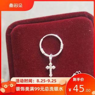 凉山彝族耳环男款十字架爱心形坠子耳扣纯银个性酷炫民族风耳饰