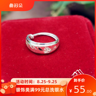 凉山彝族耳环男耳扣纯银个性少数民族风男款潮酷耳圈独特送首饰盒