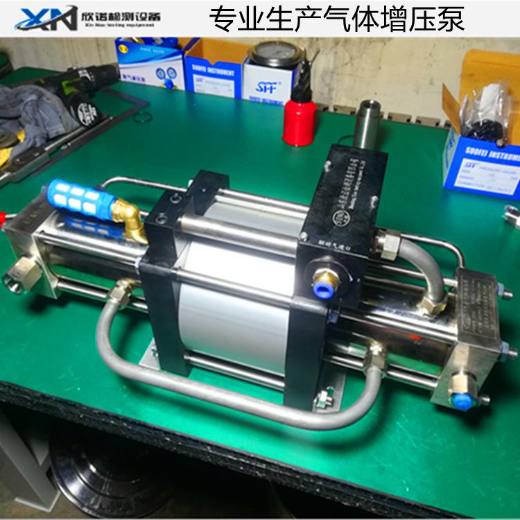 气体放大器空气增压器多种压力比高压防爆非标流体气体增压泵