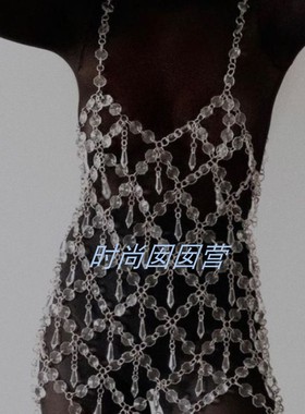 珠链身体链塑料个性珠子女