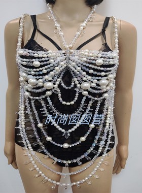 欧美跨境新款白色系糖果珠胸链 性感挂脖项链 夜店演出造型饰品