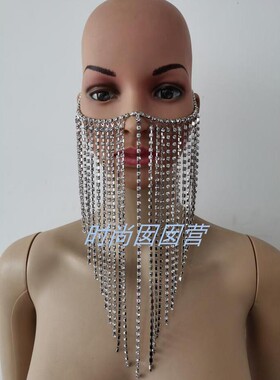 水钻合金欧美面具合金ins发饰