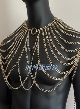 欧美跨境新款男士性感肩链重金属项链身体链夜店酒吧走秀造型配饰