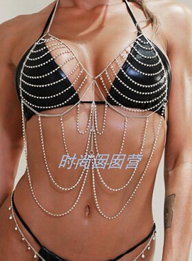 欧美流行身体链N2229重金属多层水钻金色项链胸链夜店舞台演饰品