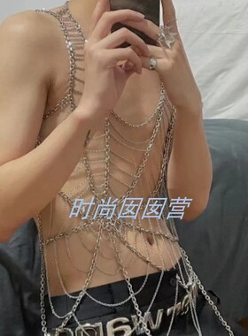 欧美新款男士网状项链 个性重金属蜘蛛网身体链 夜店酒吧走秀配饰