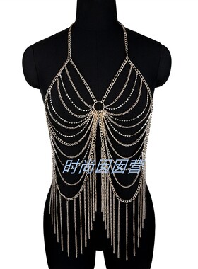 欧美流行身体链N2228重金属多层水钻金色项链胸链夜店舞台演饰品