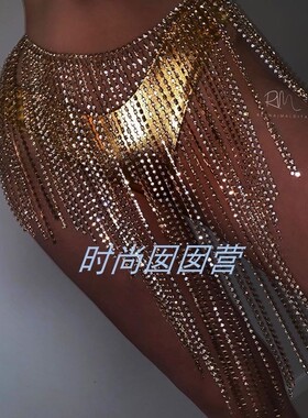 欧美多层合金水钻拍摄舞蹈腰链