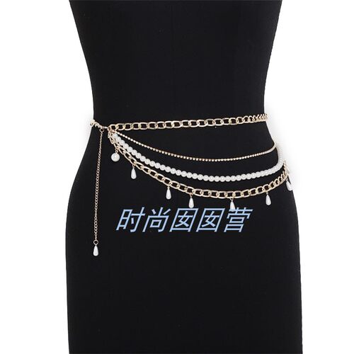 女个性时尚合金仿珠欧美腰链百搭