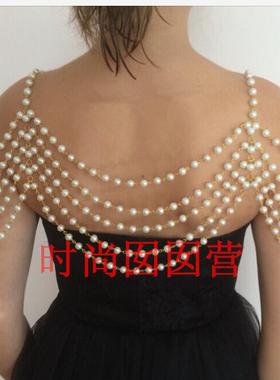 欧美性感百搭饰品仿珍珠