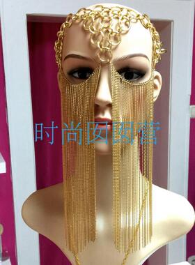 欧美面具拍摄饰品