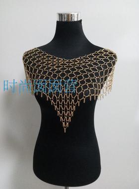 欧美披肩身体链合金饰品可定制