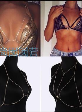 欧美夸张水钻饰品身体链