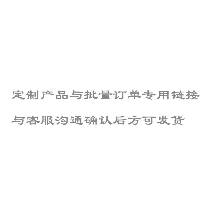 定制产品仿真树盆栽私自拍下不发货(仅限发货地本市内)