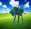 万能粉碎机干湿两用150型五谷杂粮磨粉机磨浆机豆浆机米浆机