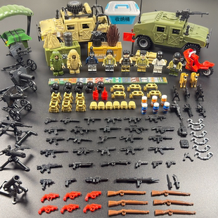 适用乐高军事人仔拼装中国积木小人特种兵武器枪男孩积木玩具礼物