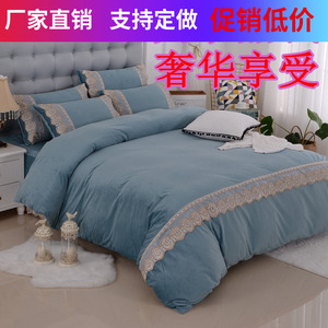 保暖水晶绒被套单件纯色短毛绒珊瑚绒加绒双面绒6x7x7被罩200x230