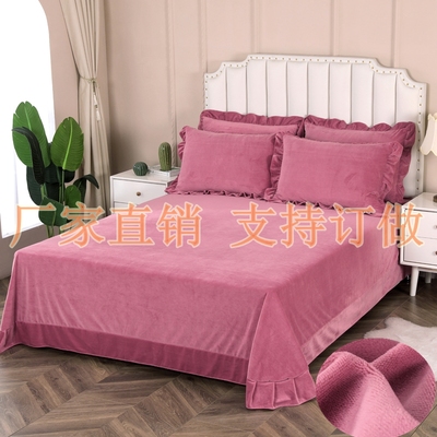 加厚水晶绒床单三件套加绒保暖