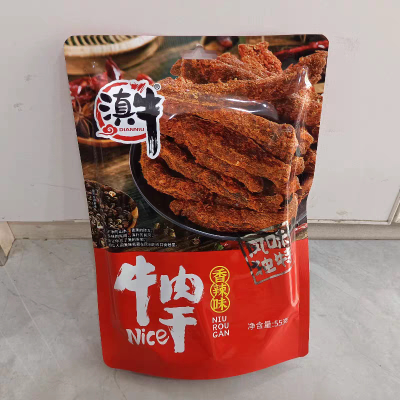 云南特产食品滇牛卤汁牛肉108克香辣西双版纳丽江旅游食品
