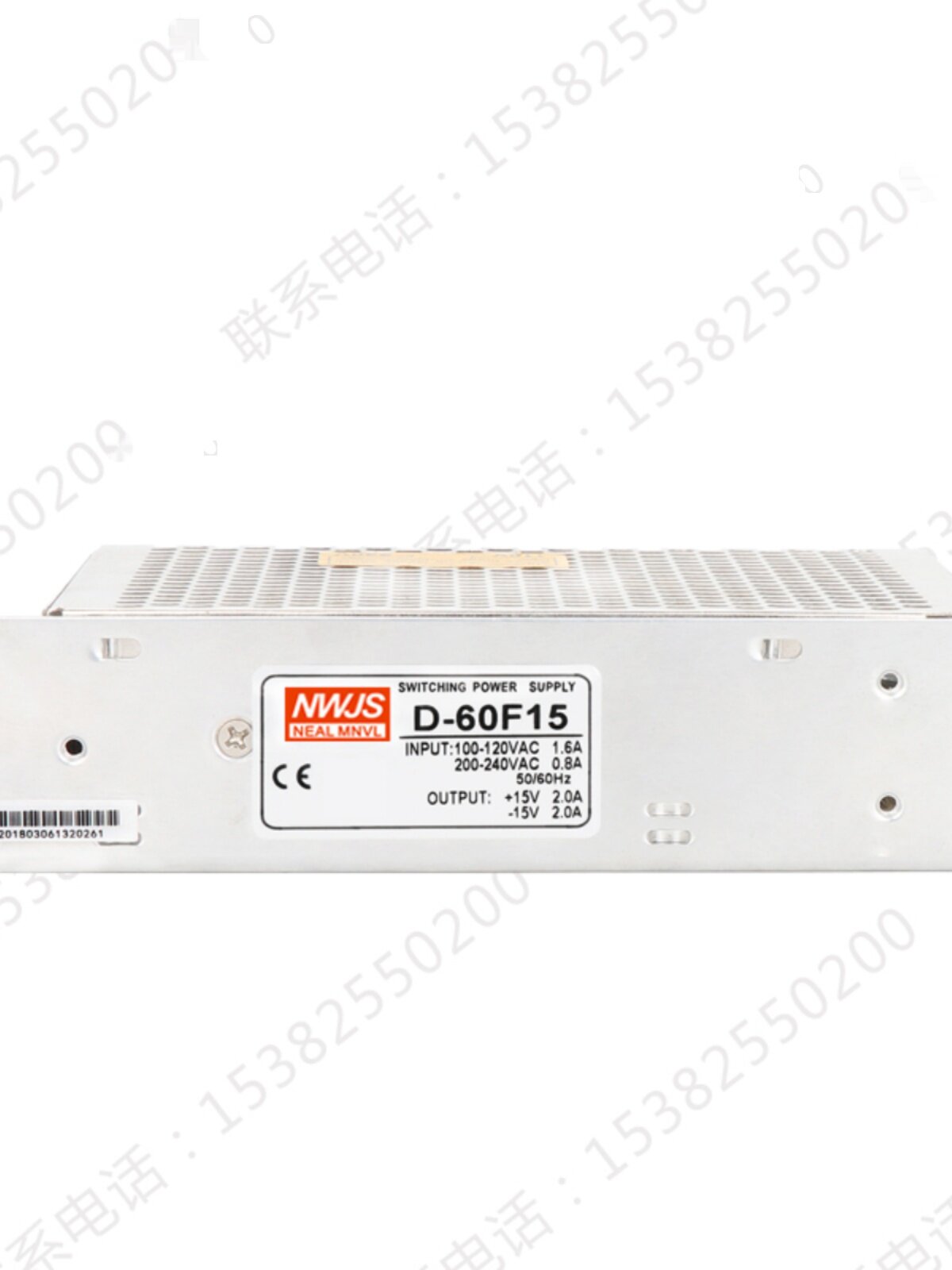 듀얼 출력 60W 스위칭 전원 공급 장치 D-60F15 +15V2A|-15V2A 포지티브 및 네거티브 15V 양방향 DC 전원 공급 장치